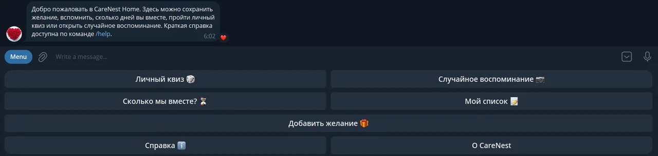 Интерфейс CareNest в Telegram: приветствие и меню сценариев (викторина, воспоминание, счётчик дней, список желаний)